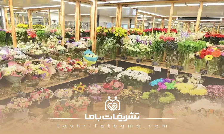 نکات مهم در خرید گل از بهترین گل فروشی در همدان