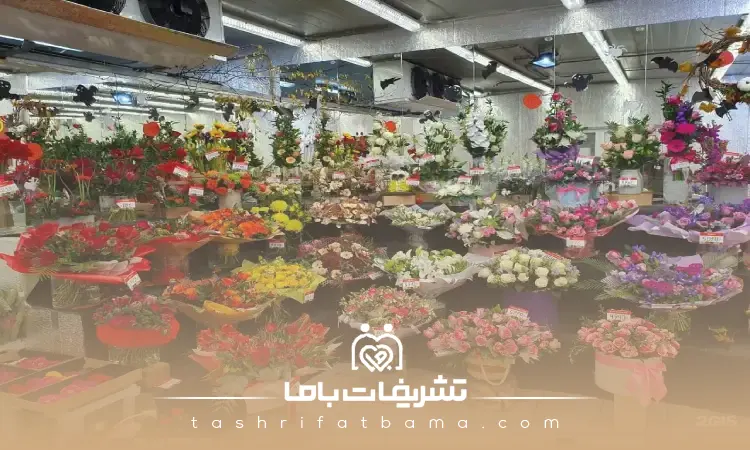 بهترین گل فروشی در همدان چه خدماتی ارائه می دهد؟
