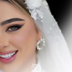 سالن زیبایی بیست