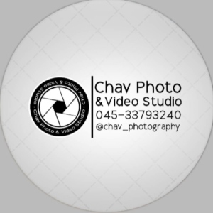 آتلیه چاو در اردبیل