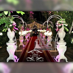 تالار درسا در یاسوج