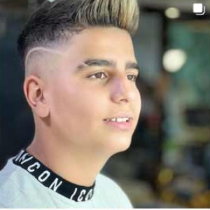 پیرایش کات لند در شیراز