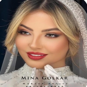 سالن عروس مینا گلکار در اصفهان