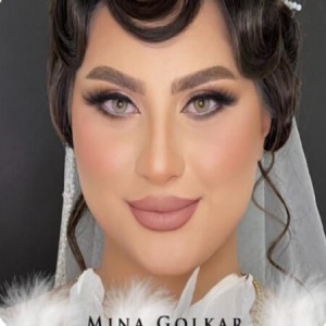 سالن عروس مینا گلکار در اصفهان