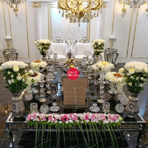 سالن عقد الماس در خرم آباد