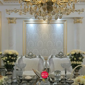 سالن عقد الماس در خرم آباد