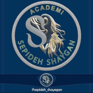 سالن سپیده شایگان بهترین سالن مانیکور و پدیکور در مشهد