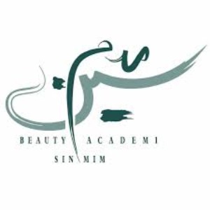 سالن زیبایی سین میم