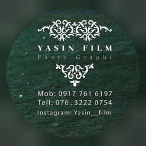 آتلیه یاسین بهترین آتلیه عکاسی و فیلمبرداری در بندرعباس