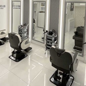 آرایشگاه آس