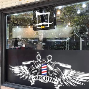 آرایشگاه مردانه ارکید