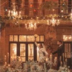 خانه عقد با همایون