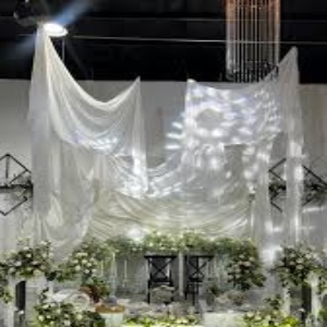 خانه عقد موگه