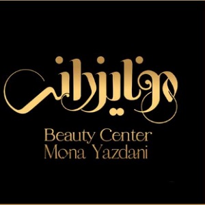 مونا یزدانی