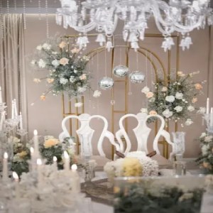 سالن عقد طلایی