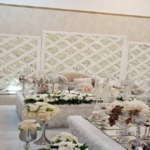 سالن عقد جوهری