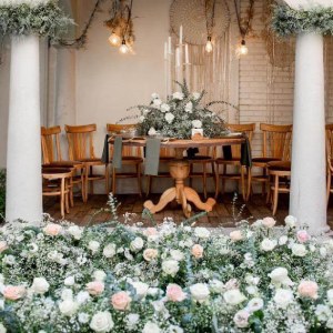 سالن عقد تشریفاتی