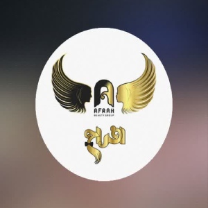 سالن زیبایی افراح بهترین سالن زیبایی در اهواز