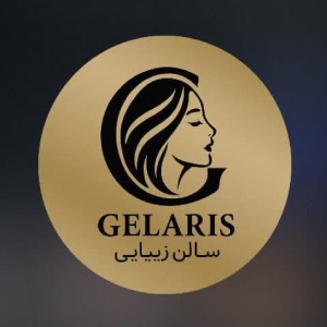 سالن زیبایی گلاریس غرب بهترین سالن زیبایی در غرب تهران