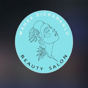 سالن زیبایی مهسا بیچرانلو