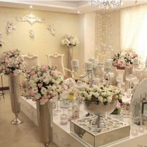 سالن هیرمان