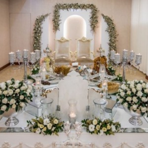 سالن هیرمان