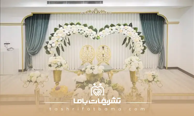 بررسی قیمت ها و خدمات سالن عقد در غرب تهران