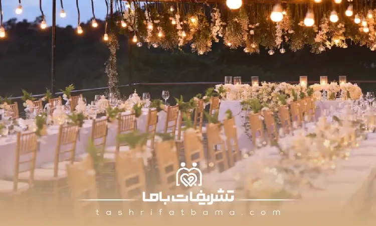 5 نکته مهم قبل از انتخاب بهترین تشریفات در شمال تهران