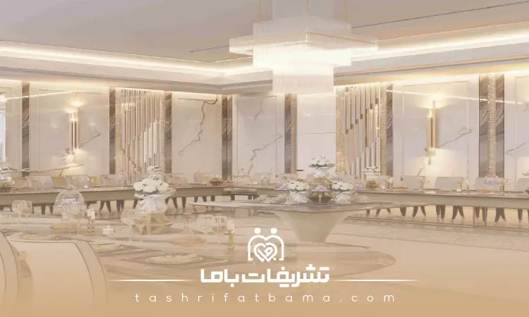 خدمات بهترین سالن عقد در بوشهر