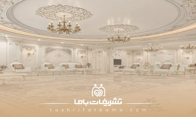 بهترین سالن عقد در خرم آباد چه ویژگی هایی دارد؟