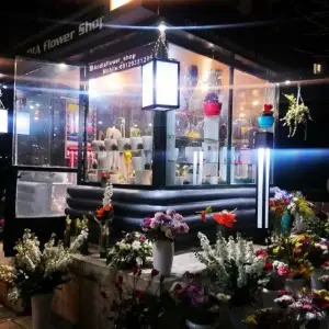 گل فروشی آندریا