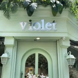 گلفروشی ویولت