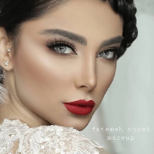 فاطمه نیازی