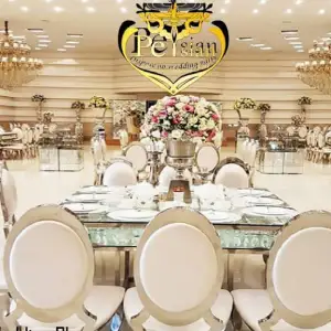 تشریفات پرشین بهترین تشریفات در غرب تهران