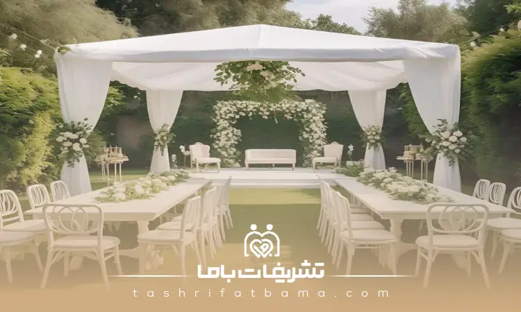 قیمت بهترین تشریفات در همدان چقدر است؟