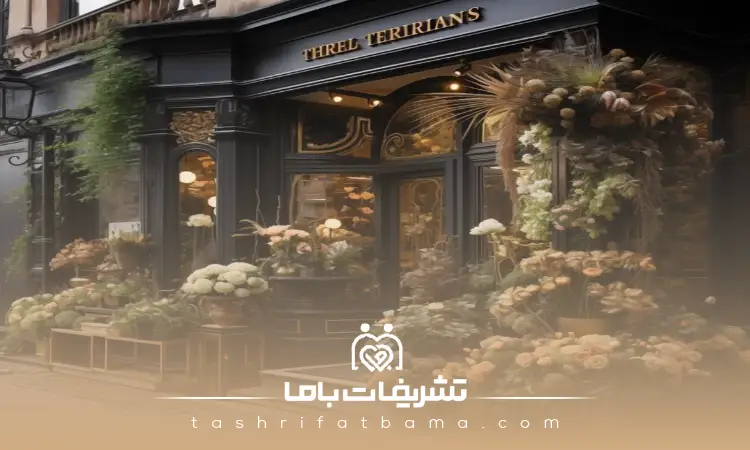 عوامل موثر بر قیمت گل در بهترین گل فروشی قزوین