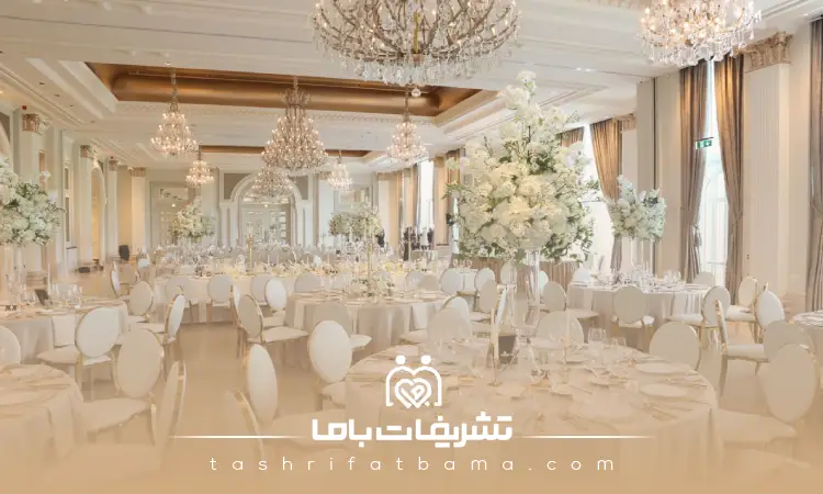 راهنمای انتخاب زمان ایدهآل برای رزرو بهترین سالن عقد در گرگان