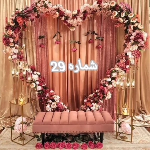 سالن عقد شماره 29 بهترین سالن عقد در گرگان