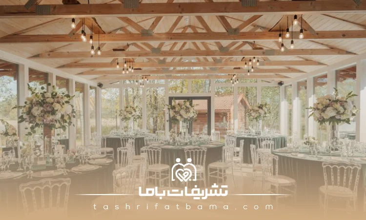 هزینه تالار های برتر بر چه اساس برآورد میشود؟