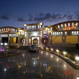 تشریفات شهرزاد بهترین تشریفات در شرق تهران