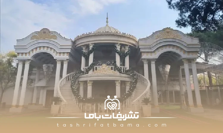 هزینه رزرو باغ تالارهای ولنجک چگونه محاسبه میشود؟