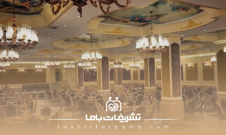 هزینه تالارهای شریعتی چگونه محاسبه میشود؟
