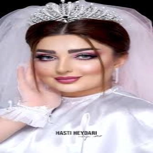 سالن زیبایی هستی حیدری بهترین سالن زیبایی در اهواز